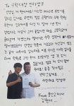 인스카이학원