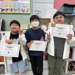 이아이이갈매국제어학원 | 엘리프어학원 갈매국제캠퍼스