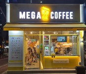 메가엠지씨커피 구리장자호수점 | 메가MGC커피 구리초점
