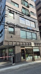 헤드스파루시