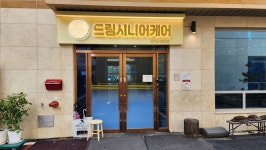 대성광고유통인쇄 | 대성광고기획