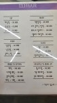 이진숙엘리시아헤어 | 엘리헤어