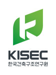 건축구조연구소엔트라스 | 한국건축구조연구원
