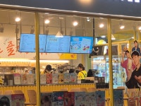 메가엠지씨커피 구리장자호수점 | 메가MGC커피 구리초점