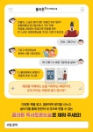 성성한우리독서토론논술교습소 | 플라톤 독서토론논술 한솔논술교습소