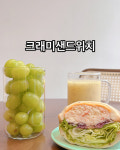 주식회사어샌드 | 오샌드