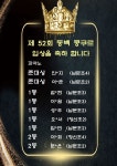에스엔유비바체중계음악학원 | 비바체음악학원