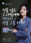 오유리법률사무소 | 법률사무소 유리