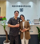 제로마취통증의학과의원