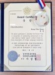 체계적심화반복신진영어학원 | 삼성영어셀레나 장현진말학원