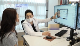 파크포레개인과외 | 파크포레 의원