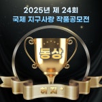 감각의논리미술교습소 | 감각의논리미술학원 강남본원