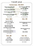 1921아이리쉬펍 | 더아이리쉬펍