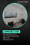 공유오피스 카페24창업센터 부산범일점
