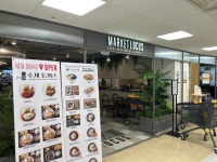 마켓로거스 이마트은평점