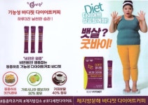 큐사랑 양산가촌점 | 큐사랑 양산 범어점