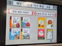윤선생우리집앞영어교실안산본원학원 | 윤선생우리집앞영어교실 스마트해법수학 상학학원