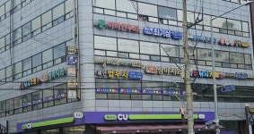 탑동스크린낚시카페 | 탑낚시카페