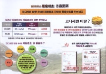 큐사랑 양산가촌점 | 큐사랑 양산 범어점