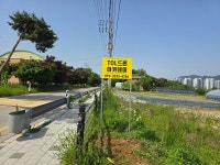 티오엘드론 | 티오엘드론아카데미