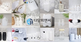 세림디엔씨 | 다담P&C