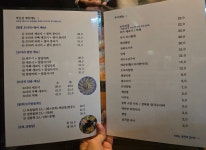 작은섬