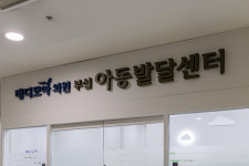 메디모아의원건식 | 메디모아의원