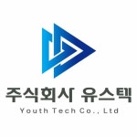 (주)아이비푸드코리아스타텍 | 유스텍