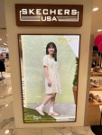 스케쳐스뉴코아아울렛동 | 스케쳐스USA 뉴코아 아울렛 평촌점