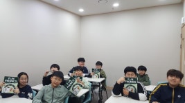 비욘드잉글리쉬에코자이언트학원 | 비욘드잉글리쉬영어학원