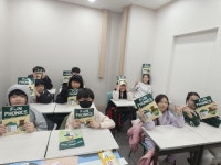 비욘드잉글리쉬에코자이언트학원 | 비욘드잉글리쉬영어학원