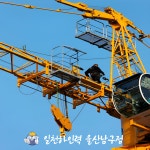 일자리천하/미림청하크린 | 일자리천하 울산남구점