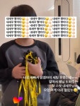 디앤서영어교습소 | 뮤엠영어 동천디이스트 영어교습소