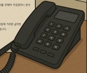 변호사김정길법률사무소 | 변호사김정혜법률사무소