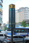 현주헤어샵루비셀뷰티랩 - 김해시 김해대로2715번길 36 | 루비헤어 유성봉명본점