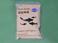 황금피싱낚시체험장 | 피싱랜드