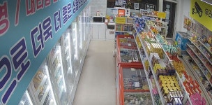영광물류태장주공점 | 영광물류 무실점