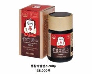 정관장 홈플러스 고양터미널점