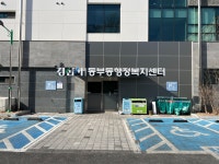 대명산업