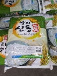 알곡휴게점법동청과 | 알곡유통