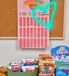 뮤엠영어광교중흥영어교습소 | 뮤엠영어 흥덕마을 광교호수점