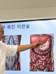 마르마나디MarmaNadi | 마르마나디