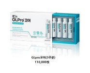 정관장 홈플러스 고양터미널점