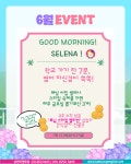 삼성영어탄현서광 | 삼성영어셀레나 삼현학원