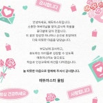 에듀마스터학원