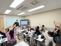 서초청담클루빌어학원 | 청담어학원 서초브랜치