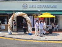 아사(ASA)커피랩 광주상무점 | 아사커피랩 광주두암점