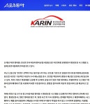 시흥아이씨모터서비스(주) | 1급 자동차공업사 종합정비 서비스 시흥은행지점