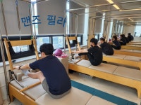 보니따필라테스수원우만점평생교육원 | 헬스엔젤스필라테스 수원평생교육원