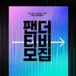 더올씨씨컴퍼니 - 청주시 상당구 산성로98번길 23 | 씨씨컴퍼니